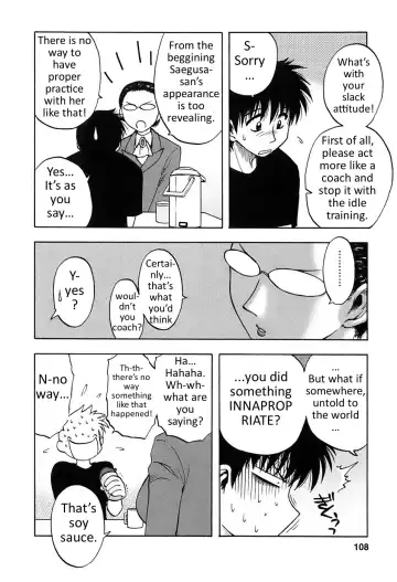 [Maeda Sengoku] Okusan Volley - Madam Volleyball Ch. 1-6 Fhentai - Page 109