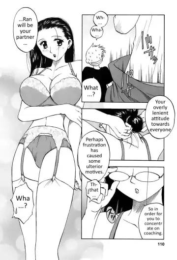 [Maeda Sengoku] Okusan Volley - Madam Volleyball Ch. 1-6 Fhentai - Page 111