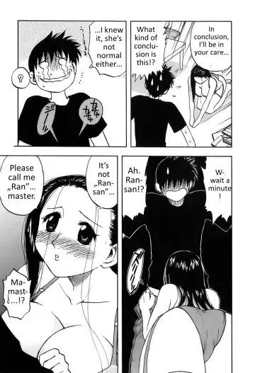 [Maeda Sengoku] Okusan Volley - Madam Volleyball Ch. 1-6 Fhentai - Page 112