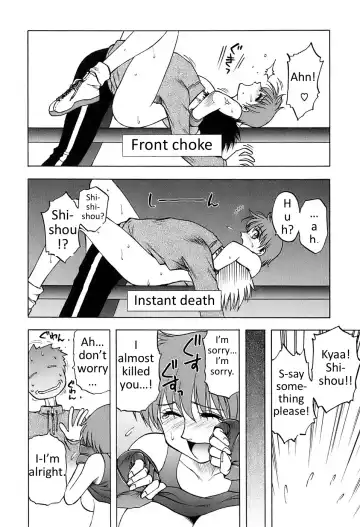 [Maeda Sengoku] Okusan Volley - Madam Volleyball Ch. 1-6 Fhentai - Page 53