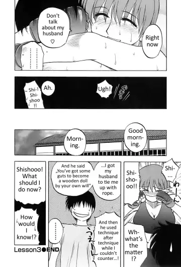 [Maeda Sengoku] Okusan Volley - Madam Volleyball Ch. 1-6 Fhentai - Page 59