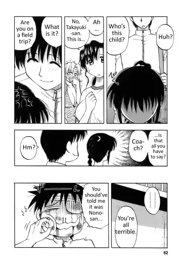 [Maeda Sengoku] Okusan Volley - Madam Volleyball Ch. 1-6 Fhentai - Page 83