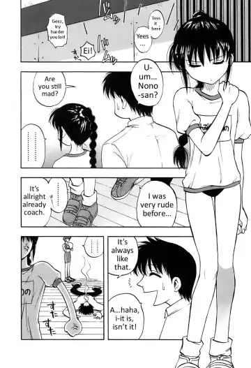 [Maeda Sengoku] Okusan Volley - Madam Volleyball Ch. 1-6 Fhentai - Page 85