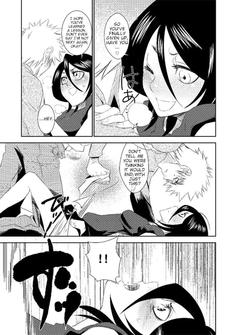 [Tsukai You] NO/BODY Fhentai.net - Page 11