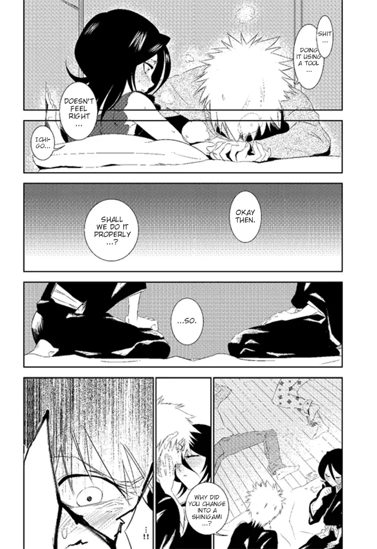 [Tsukai You] NO/BODY Fhentai.net - Page 14