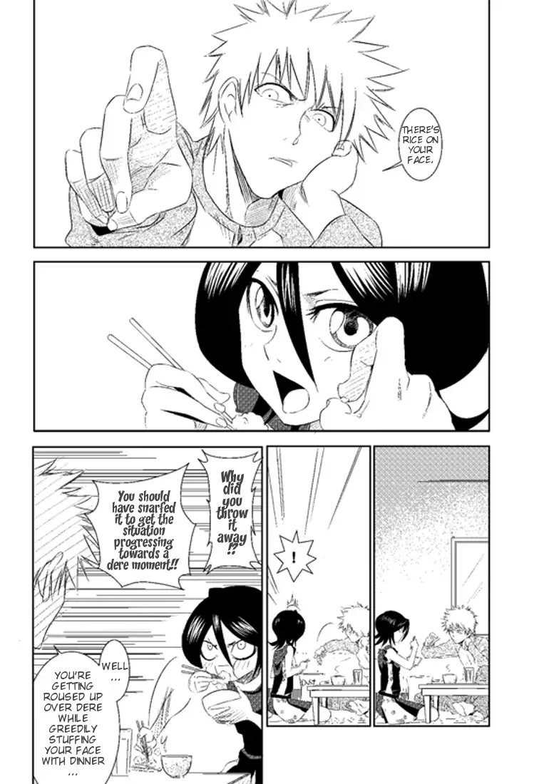 [Tsukai You] NO/BODY Fhentai.net - Page 4