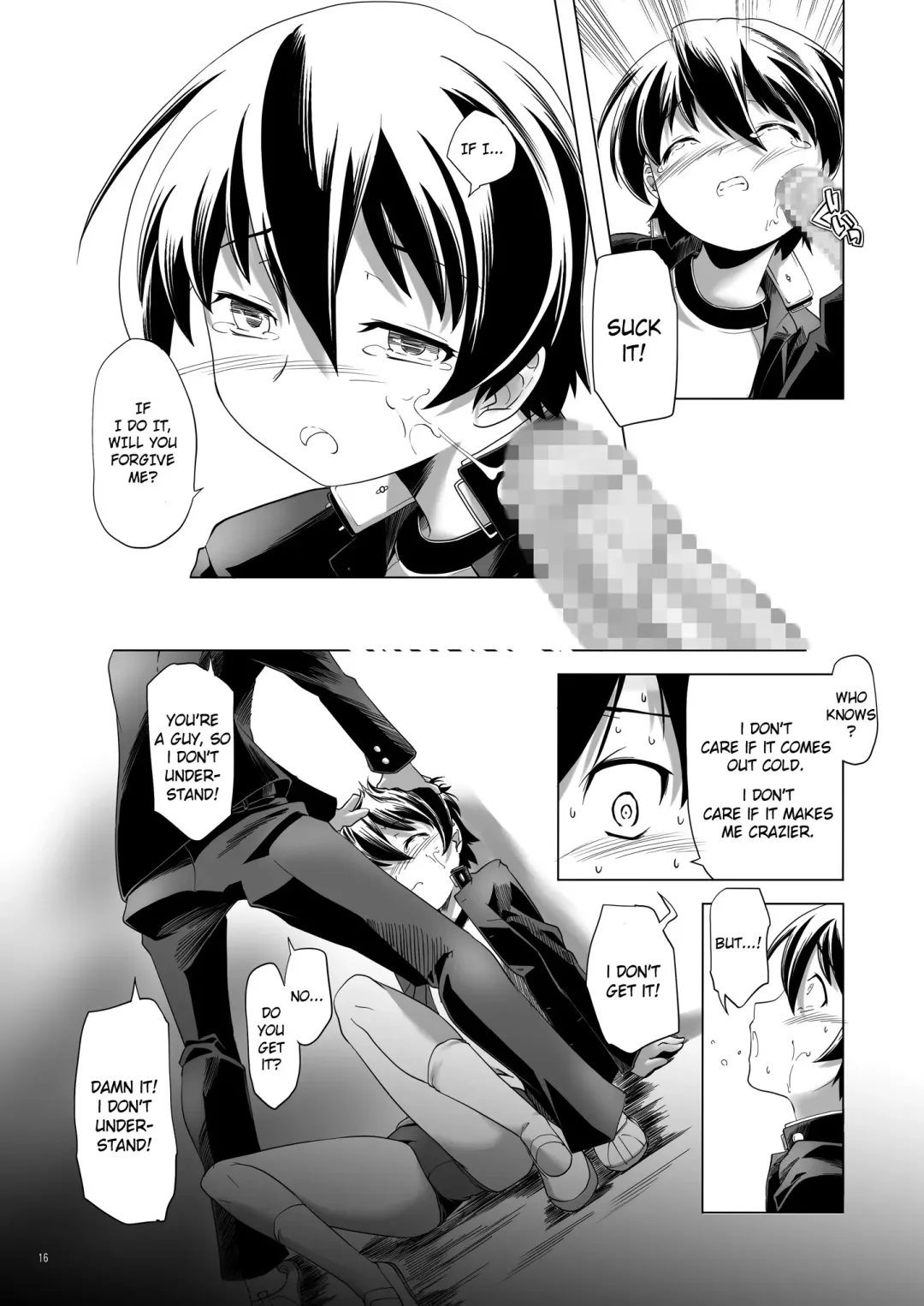[Kanoe] Hentai Futago 11 Fhentai - Page 15