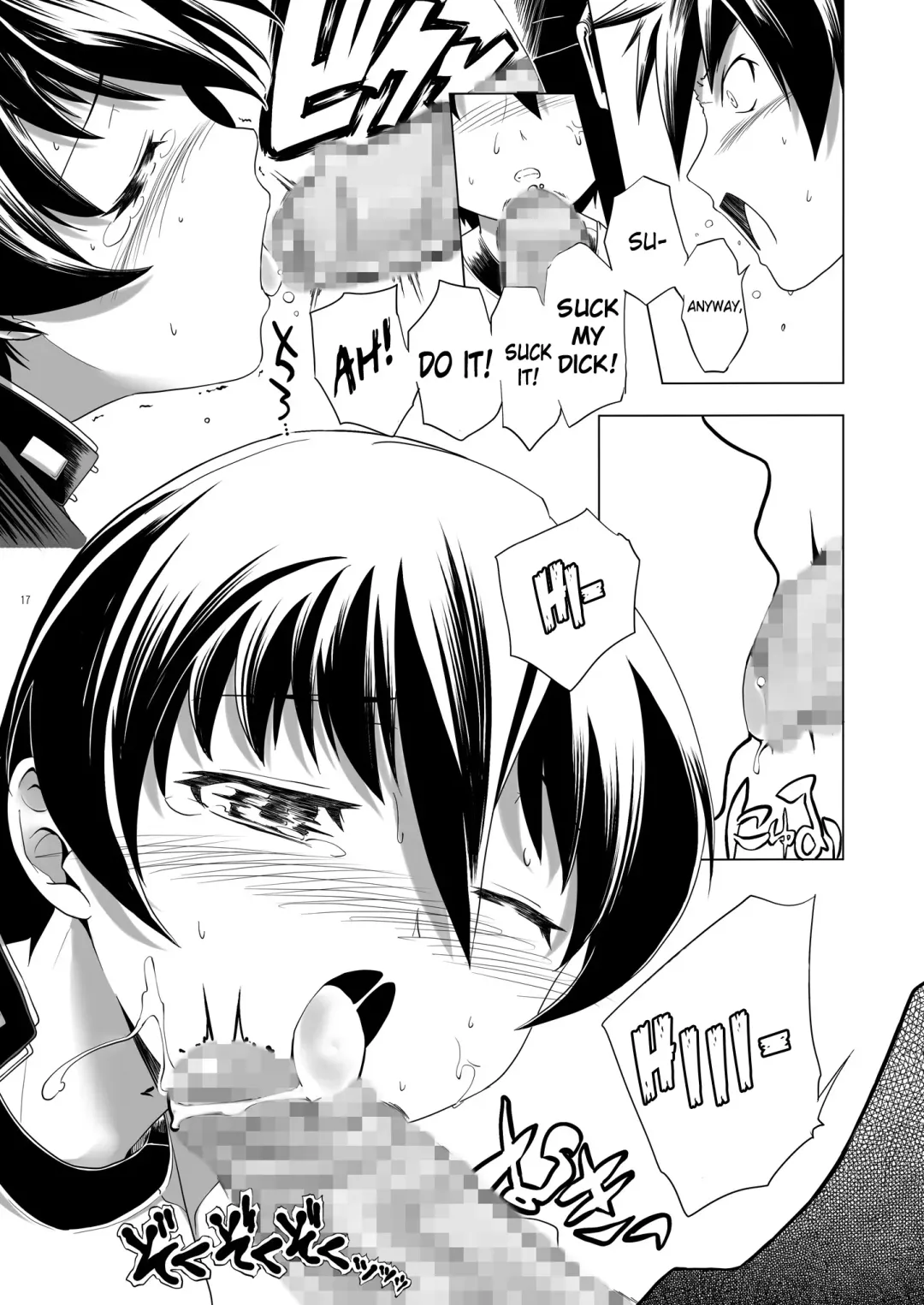 [Kanoe] Hentai Futago 11 Fhentai - Page 16