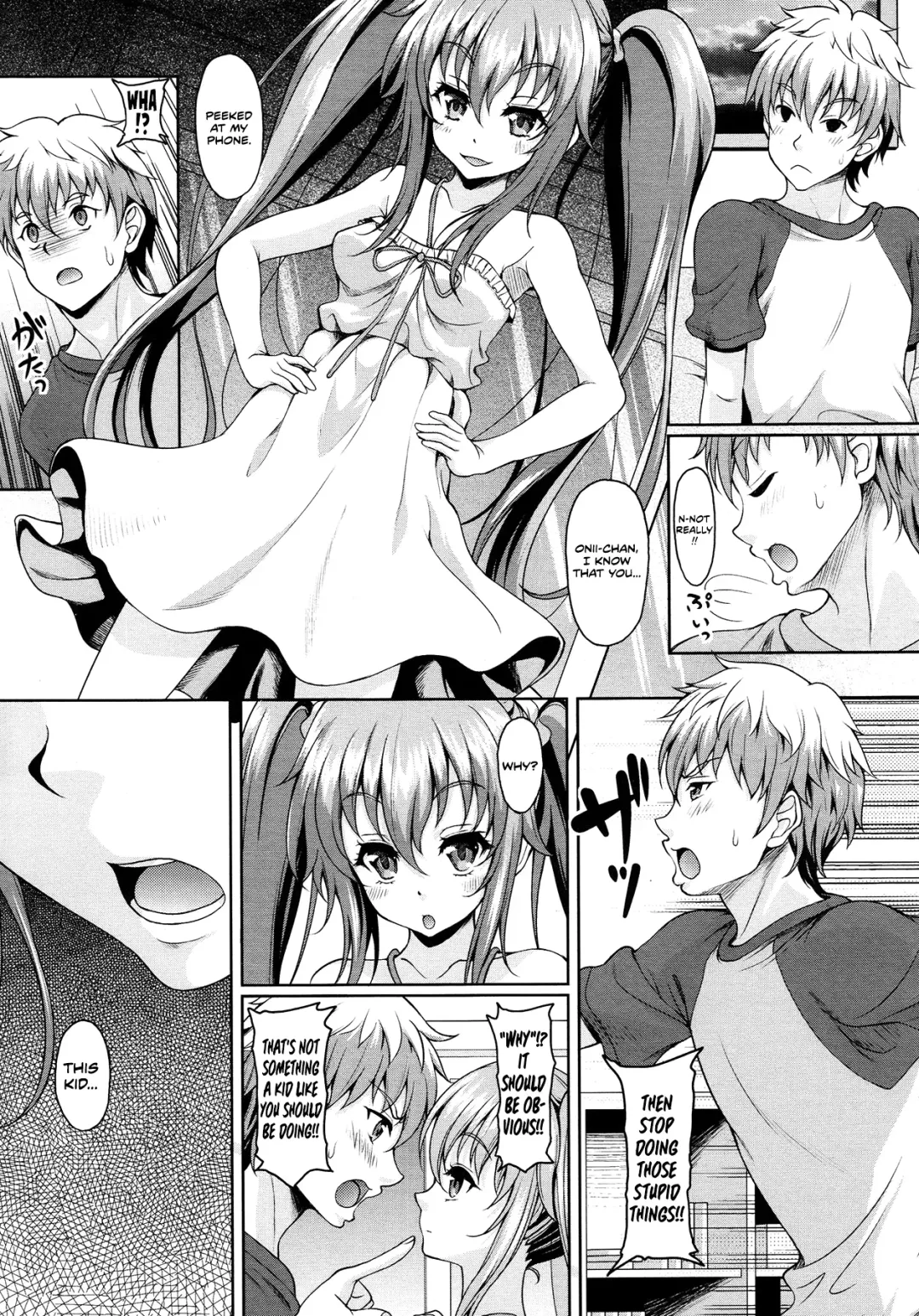 [Kusui Aruta] Tsubuyaiter Fhentai.net - Page 5