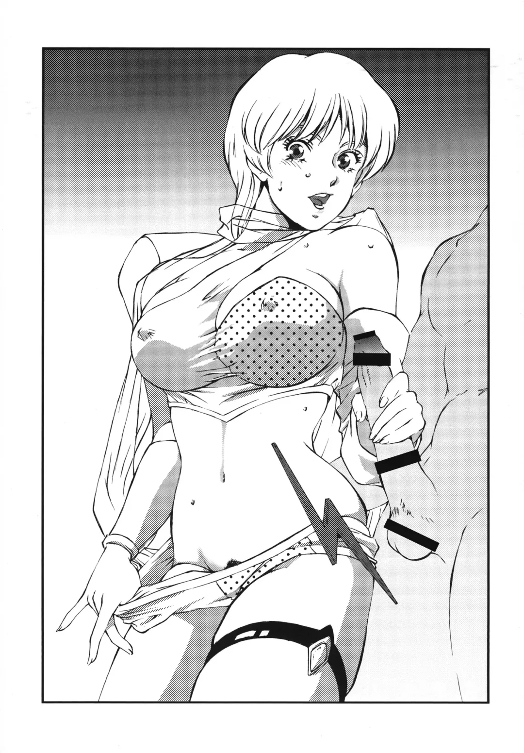 [Liveis Watanabe] HOT BITCH JUMP Fhentai - Page 24