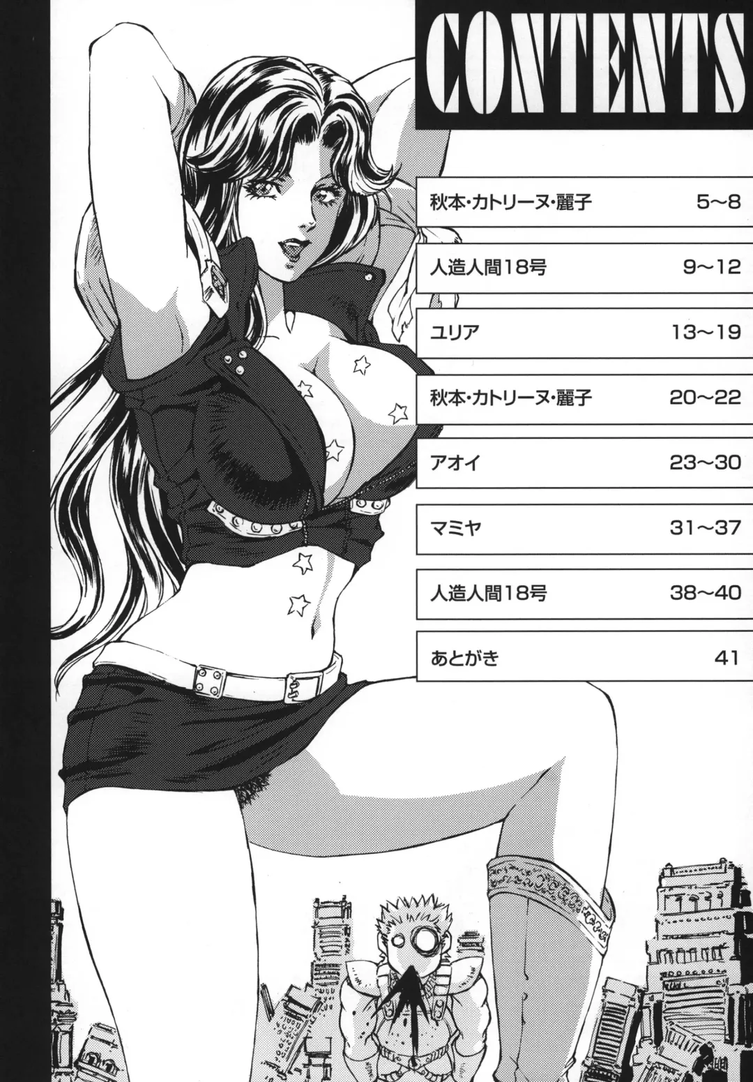 [Liveis Watanabe] HOT BITCH JUMP Fhentai - Page 3