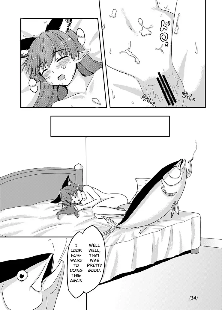 [Go3] Maguro Fhentai - Page 14