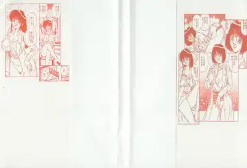 [Umino Sachi] Hokemon | 保健室女醫師 Fhentai - Page 91