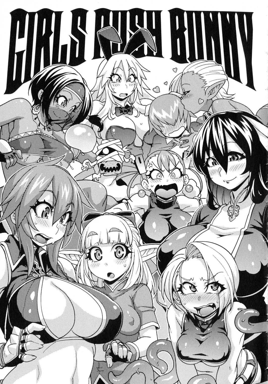 [Jun] Girls Rush Bunny Fhentai - Page 153