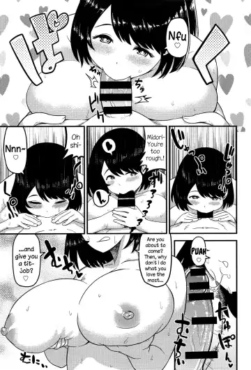 [Methonium] Torotoro Toko Jijou Fhentai - Page 11