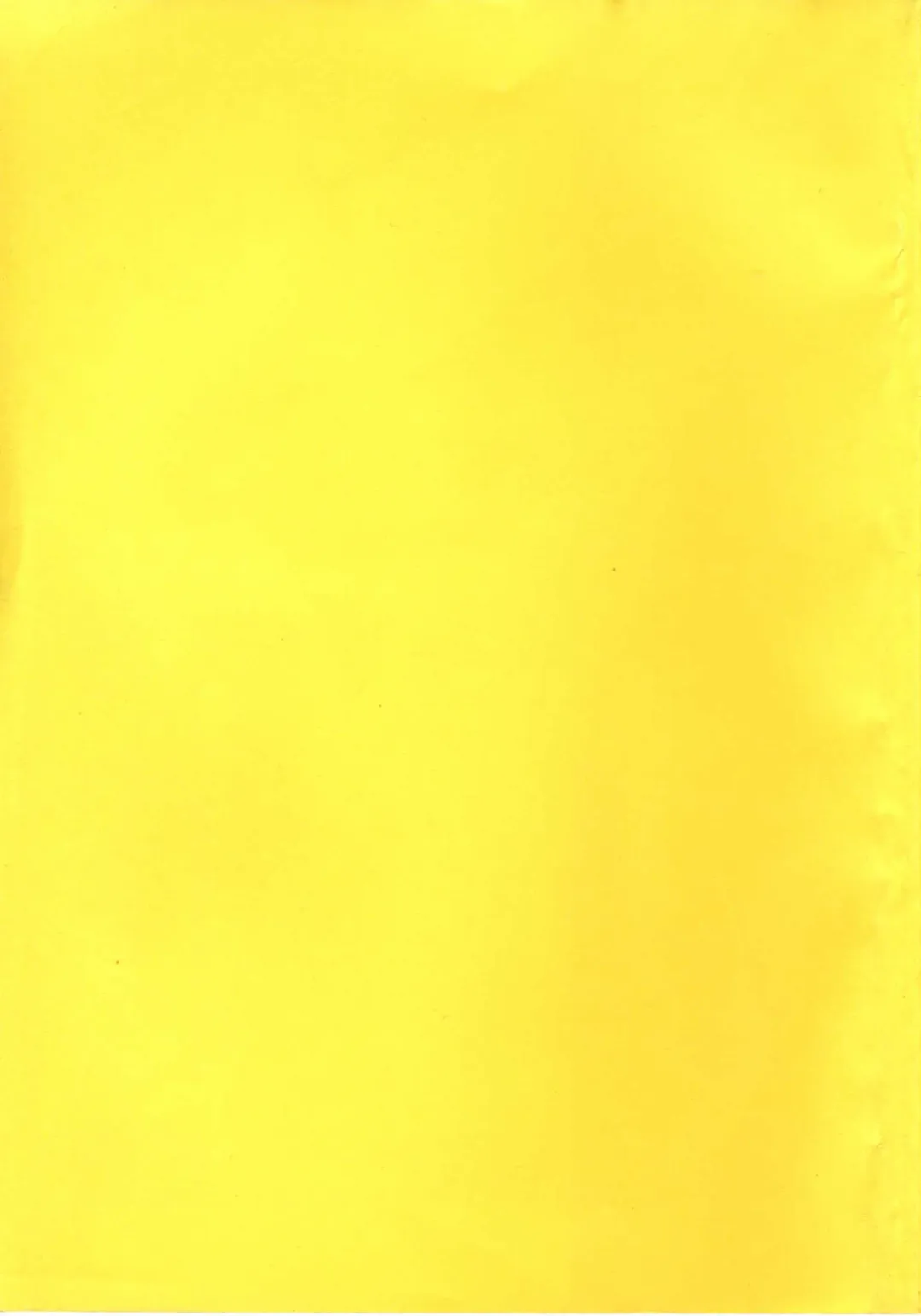 [Makura Maina] Anoko ga Dokin-chan Fhentai - Page 5