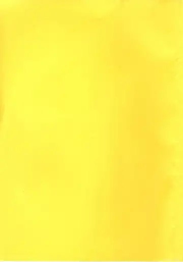 [Makura Maina] Anoko ga Dokin-chan Fhentai - Page 5