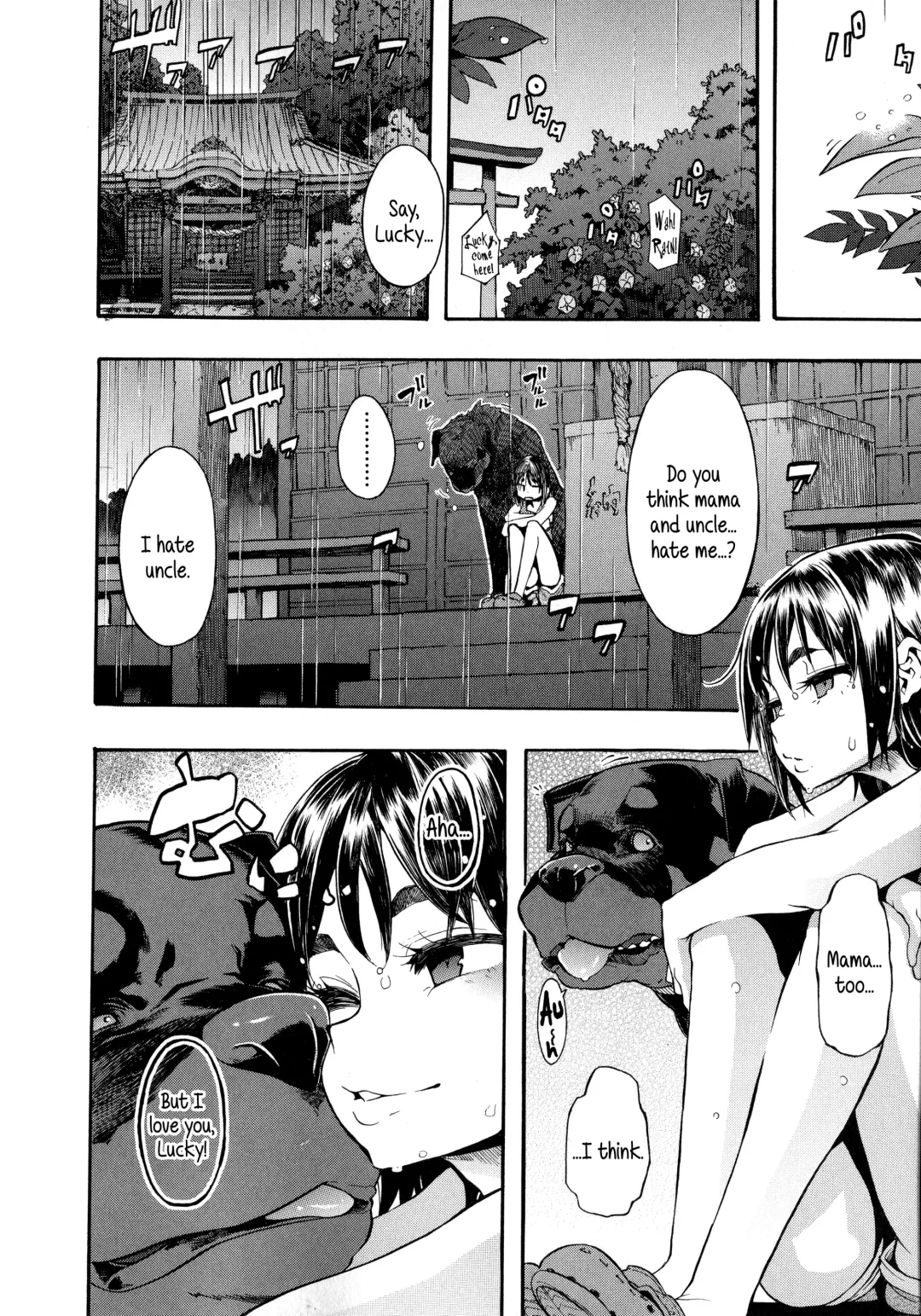 [Shindol] Lucky Yui Fhentai - Page 12