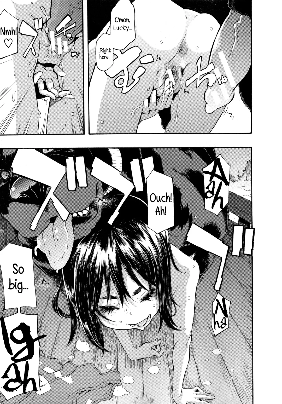 [Shindol] Lucky Yui Fhentai - Page 17