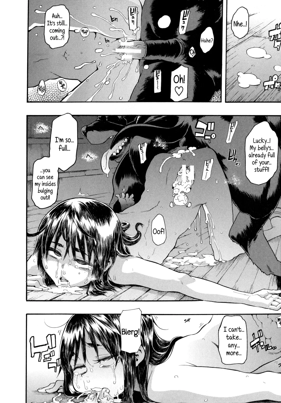 [Shindol] Lucky Yui Fhentai - Page 22