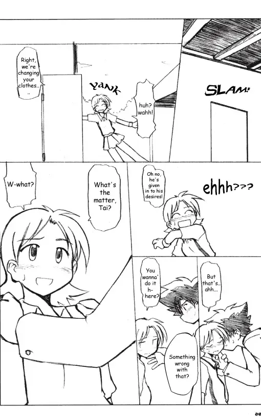 Digimon - After School Fhentai.net - Page 4