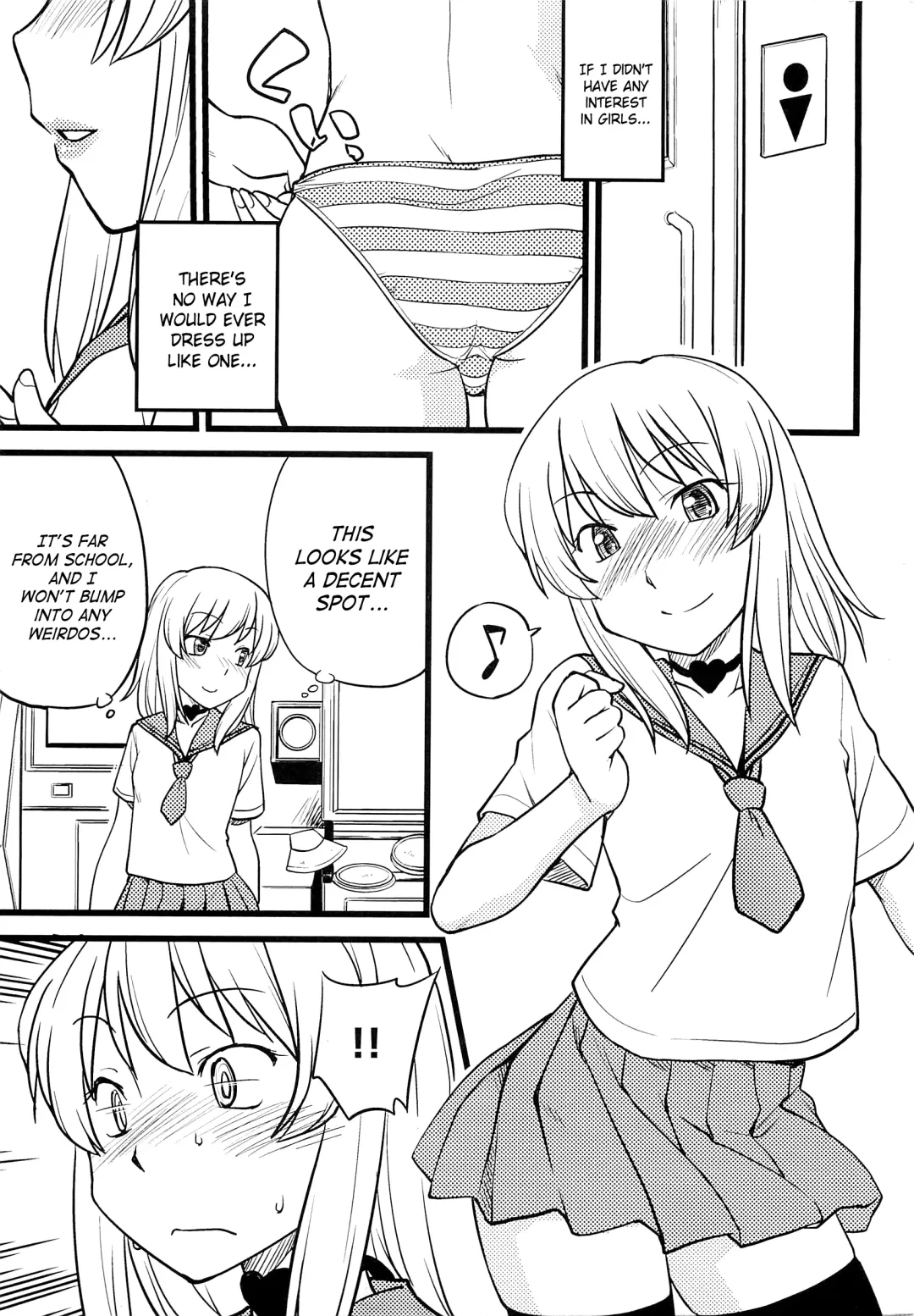 [Clover - Hinemosu Notari] Mesu-Nized Festival Ch. 1-5 Fhentai - Page 12