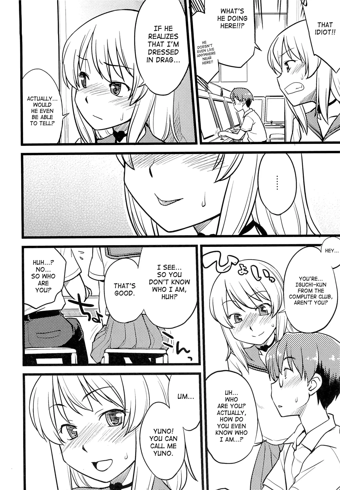 [Clover - Hinemosu Notari] Mesu-Nized Festival Ch. 1-5 Fhentai - Page 13