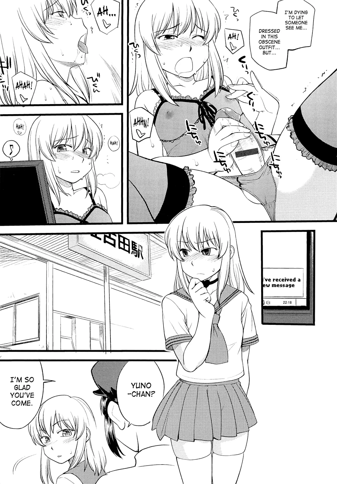 [Clover - Hinemosu Notari] Mesu-Nized Festival Ch. 1-5 Fhentai - Page 46