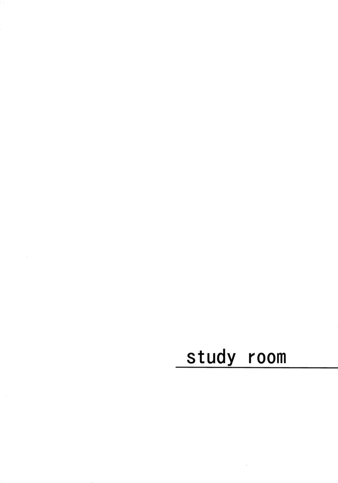 [Coconoe Ricoco] study room Fhentai - Page 3