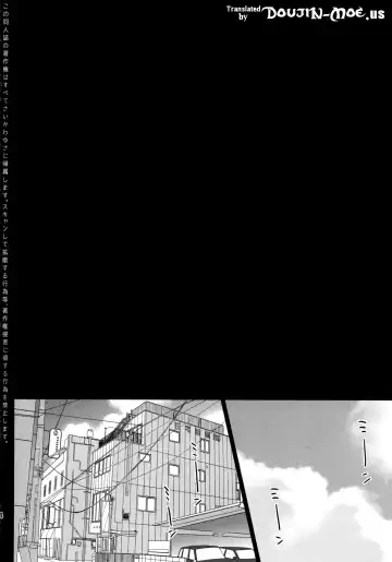 [Saikawa Yusa] Summer Halation Fhentai - Page 3