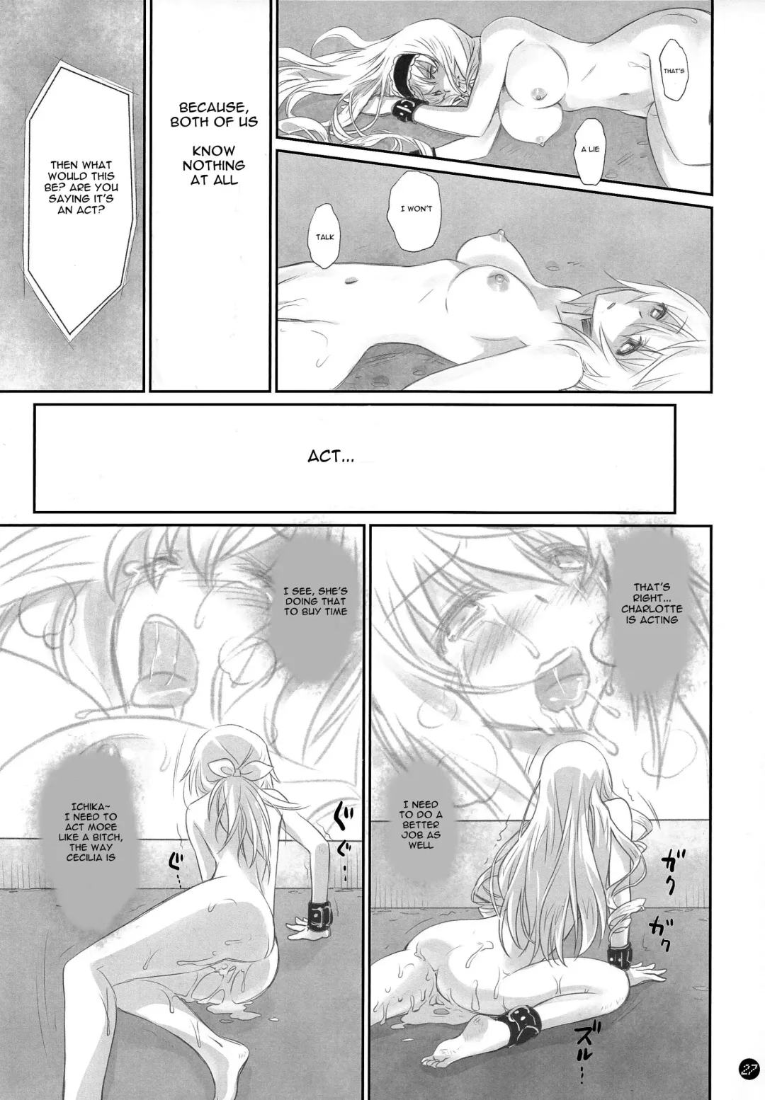 [Caviar - Mojyako] I Do My Best For You Fhentai - Page 27