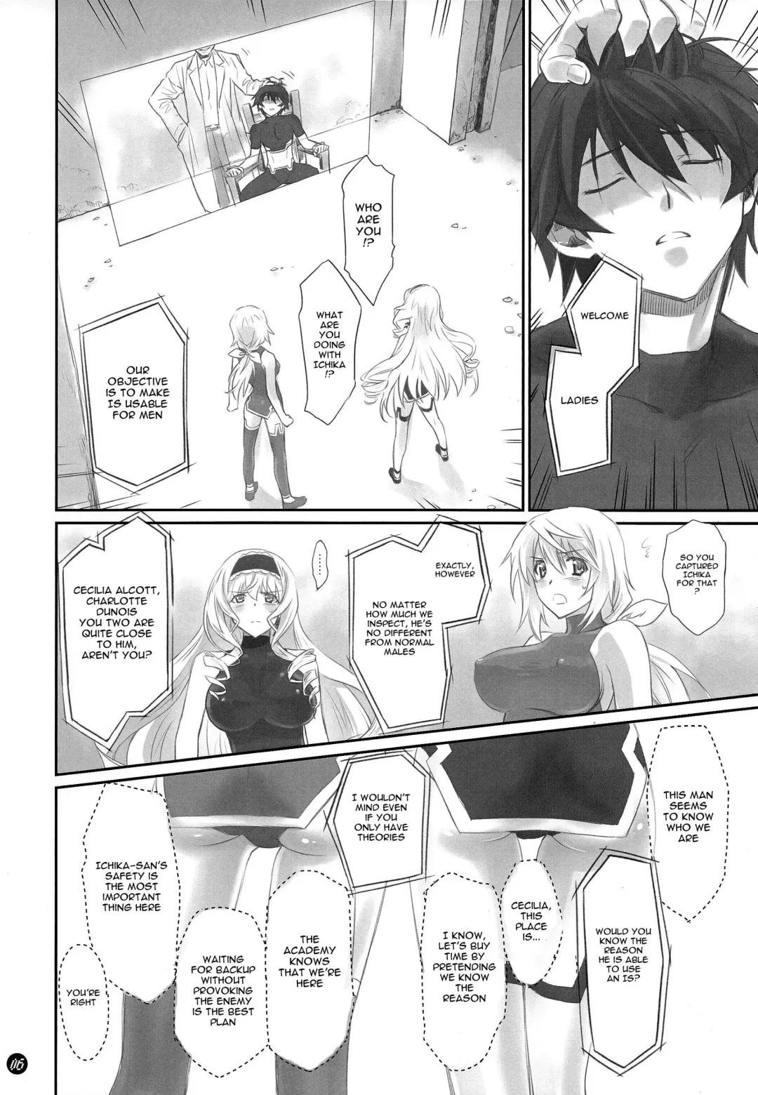 [Caviar - Mojyako] I Do My Best For You Fhentai - Page 6