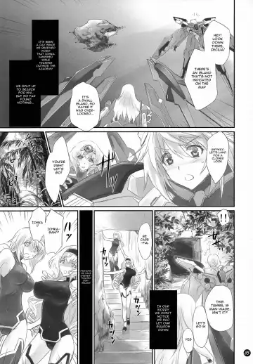[Caviar - Mojyako] I Do My Best For You Fhentai - Page 5