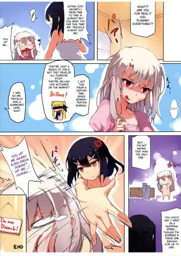 [Boudan Nyuugyuu] Prisma ☆ Illya Sentou Shippai!? Fhentai.net - Page 17