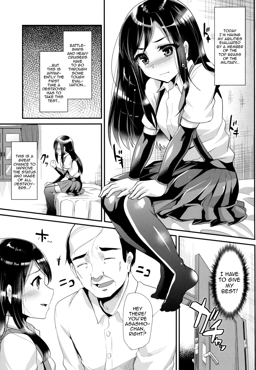 [Shimaji] Asashio-chan wa Ganbariya-san | Asashio-chan is a Really Hard Worker Fhentai - Page 4