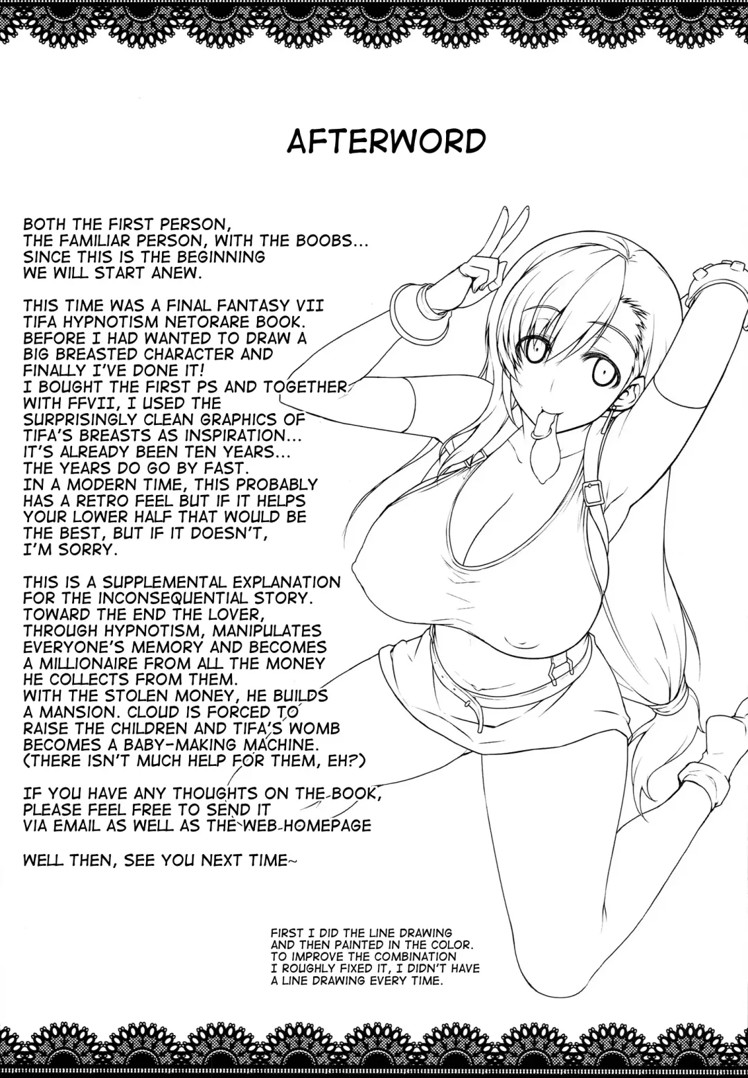 [Darabuchi] T@NTR Fhentai - Page 30