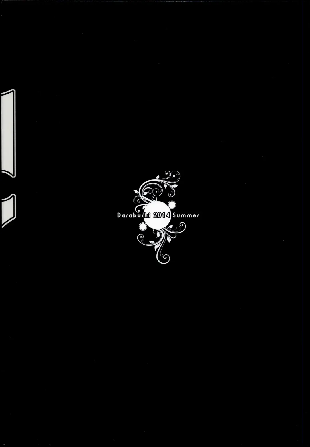 [Darabuchi] T@NTR Fhentai - Page 38