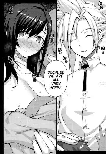 [Darabuchi] T@NTR Fhentai - Page 37