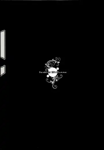 [Darabuchi] T@NTR Fhentai - Page 38