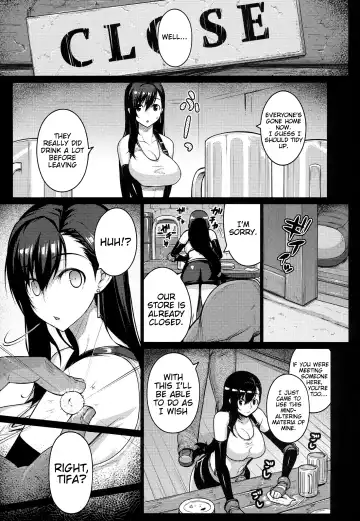 [Darabuchi] T@NTR Fhentai - Page 6