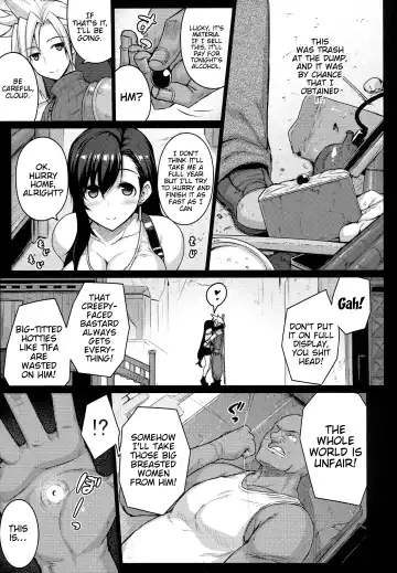 [Darabuchi] T@NTR Fhentai - Page 8