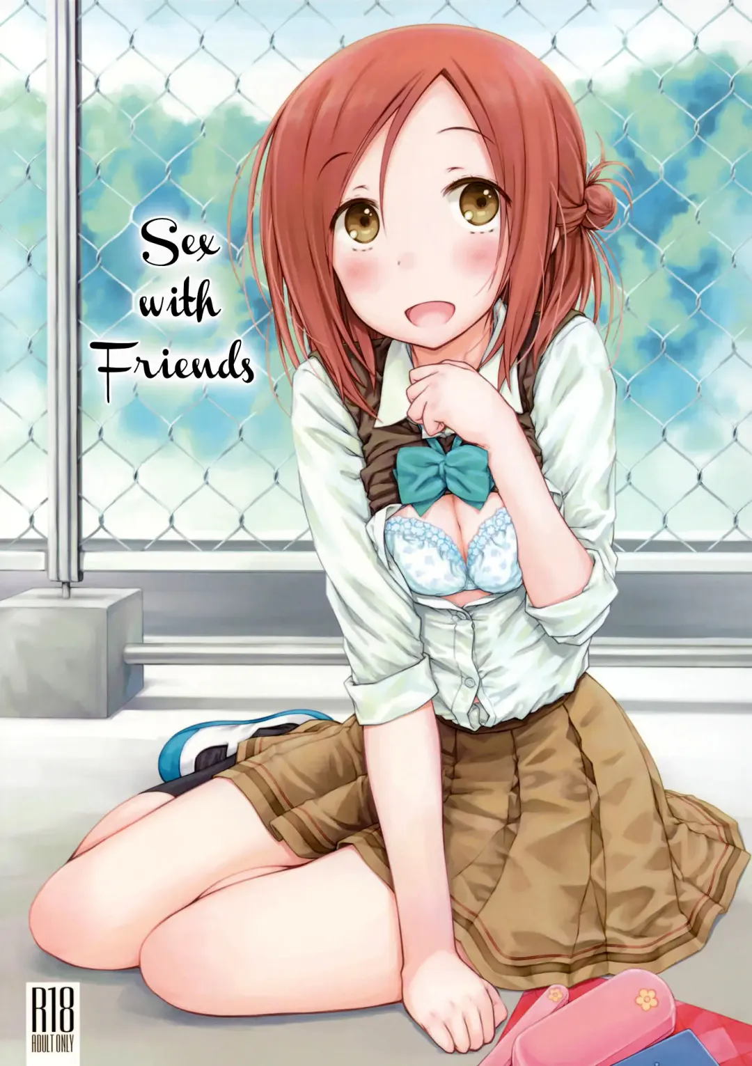 Read [Focke Wolf] "Tomodachi to no Sex." | Sex With Friends - Fhentai.net