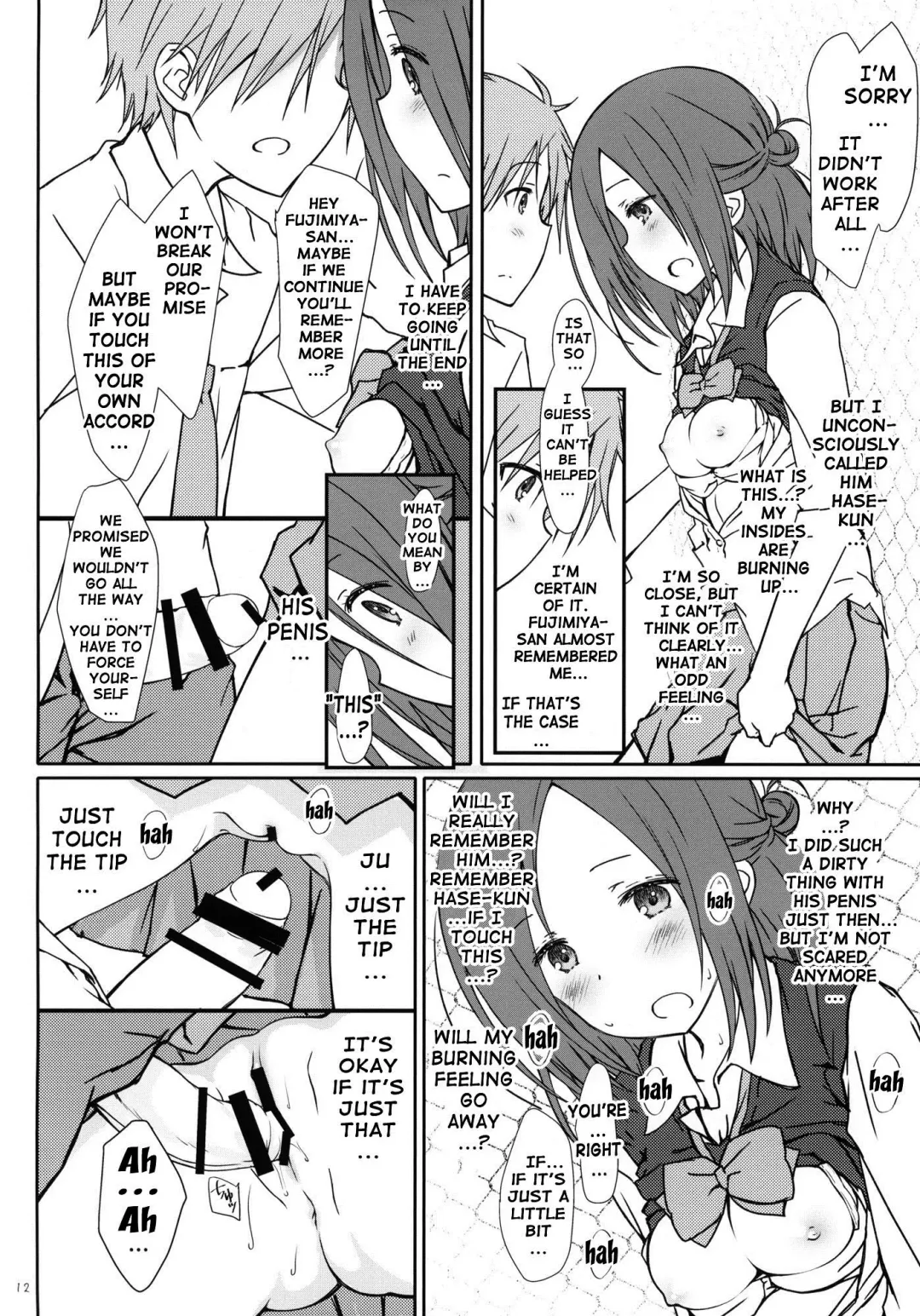 [Focke Wolf] "Tomodachi to no Sex." | Sex With Friends Fhentai.net - Page 11