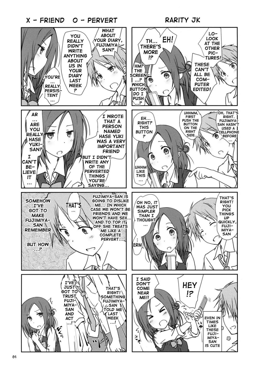 [Focke Wolf] "Tomodachi to no Sex." | Sex With Friends Fhentai.net - Page 3