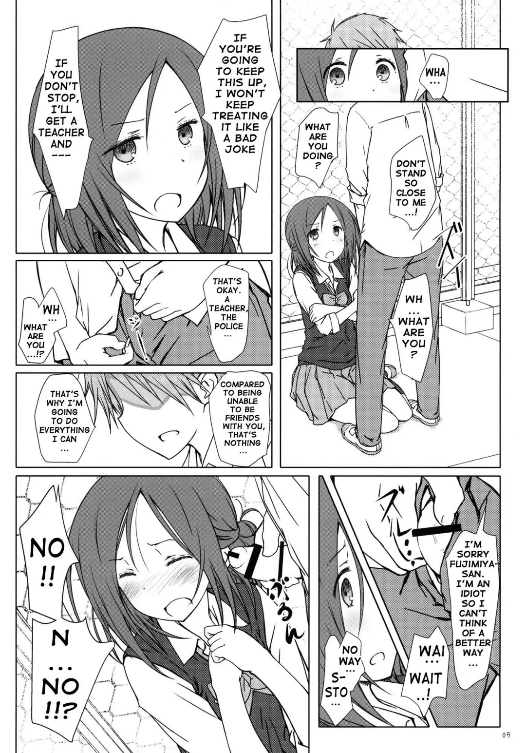 [Focke Wolf] "Tomodachi to no Sex." | Sex With Friends Fhentai.net - Page 4