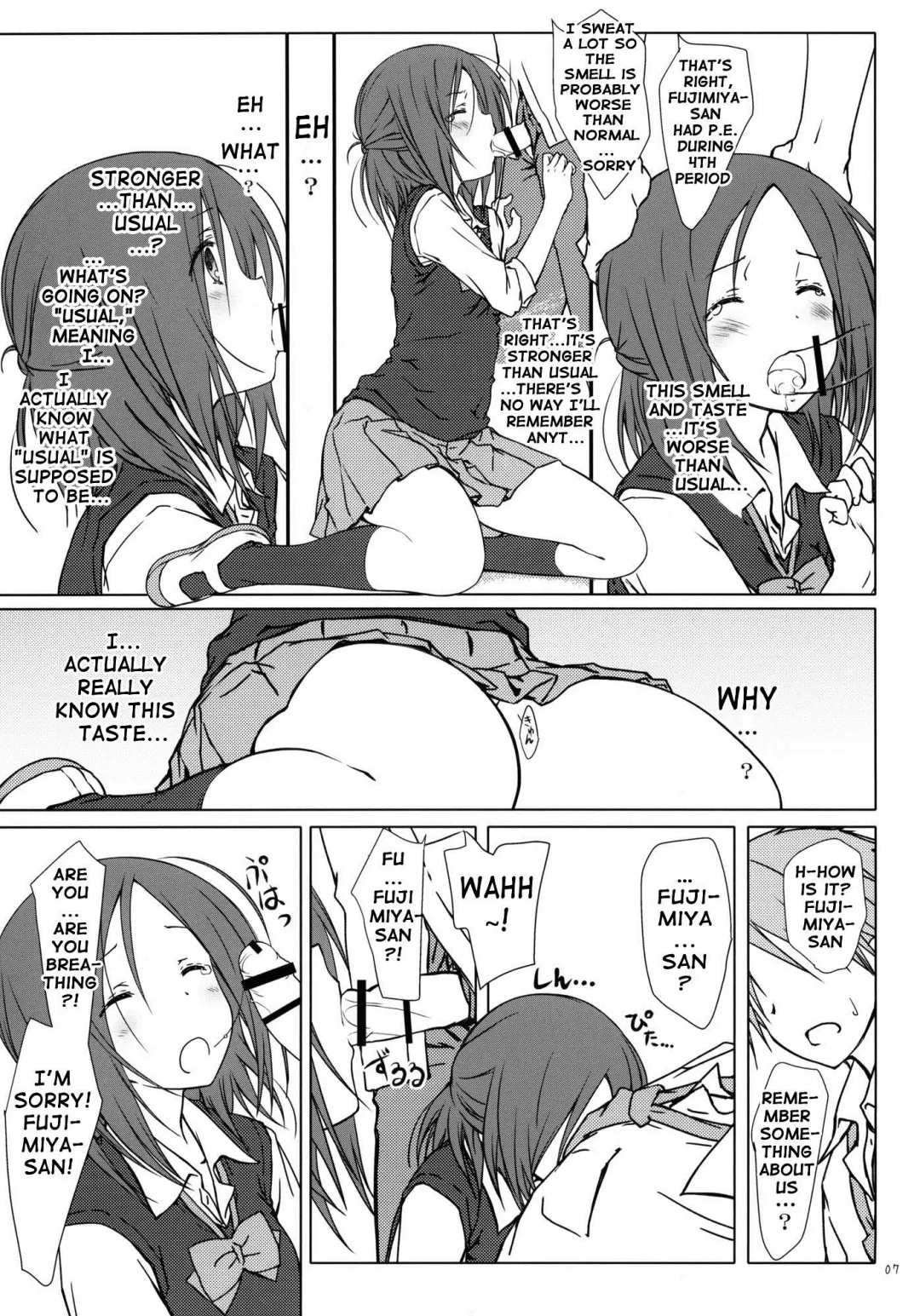 [Focke Wolf] "Tomodachi to no Sex." | Sex With Friends Fhentai.net - Page 6