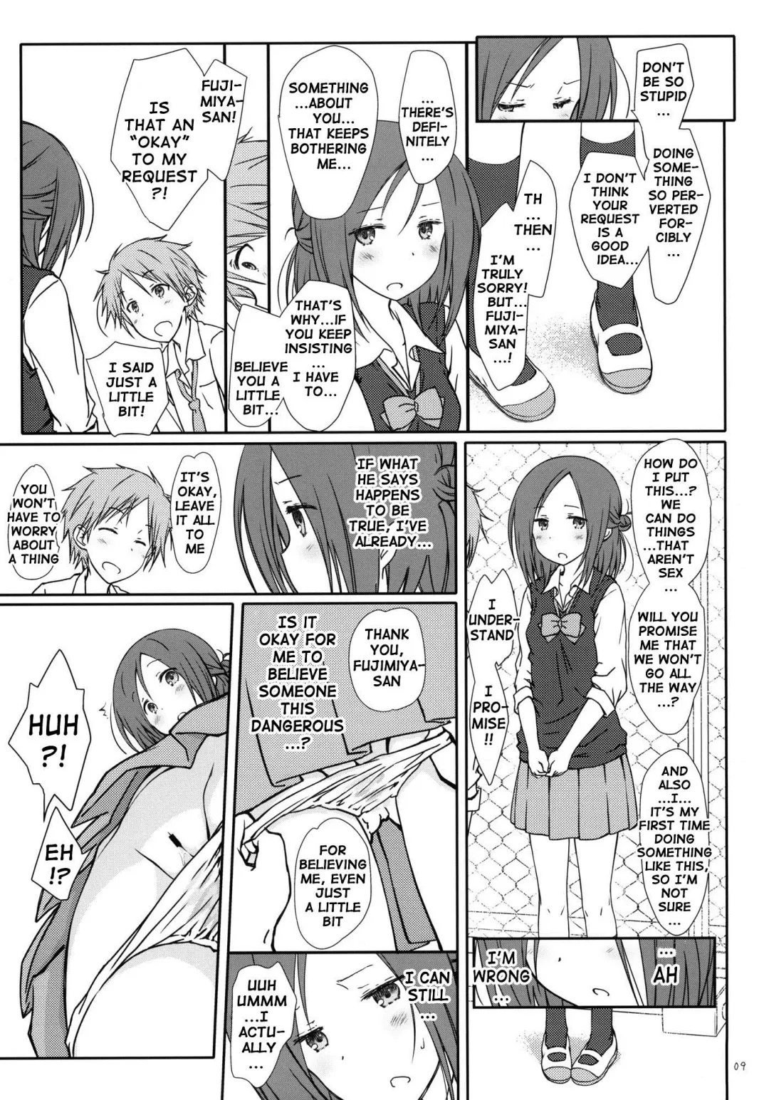 [Focke Wolf] "Tomodachi to no Sex." | Sex With Friends Fhentai.net - Page 8