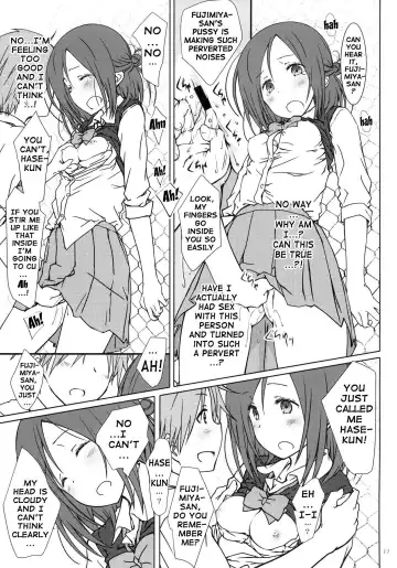 [Focke Wolf] "Tomodachi to no Sex." | Sex With Friends Fhentai.net - Page 10