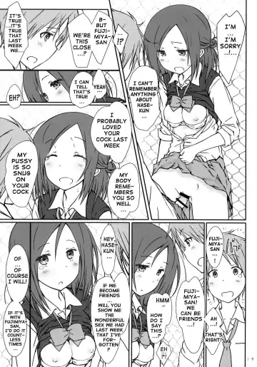 [Focke Wolf] "Tomodachi to no Sex." | Sex With Friends Fhentai.net - Page 14