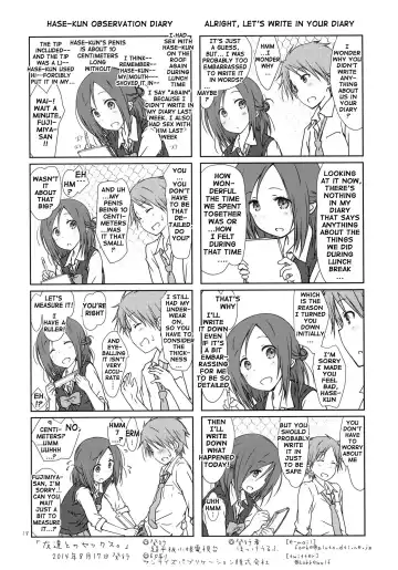 [Focke Wolf] "Tomodachi to no Sex." | Sex With Friends Fhentai.net - Page 17